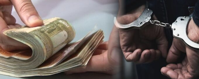 578959088_1134470795530113_4304304231977065422_n