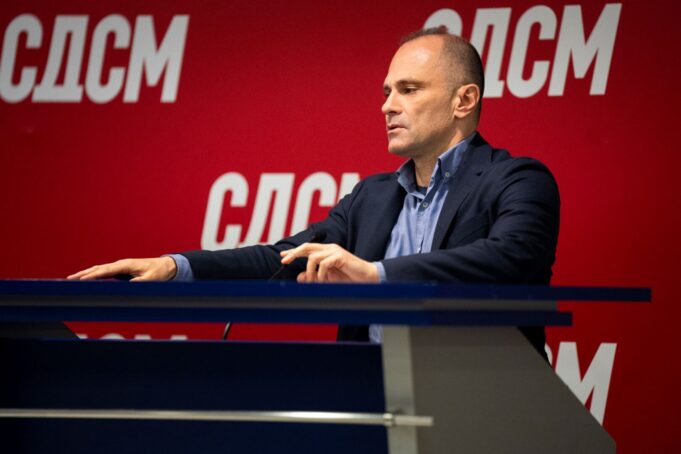 filipcecentralen-sdsm-1