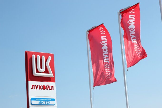 lukoil