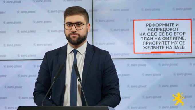 manasievski-16112025