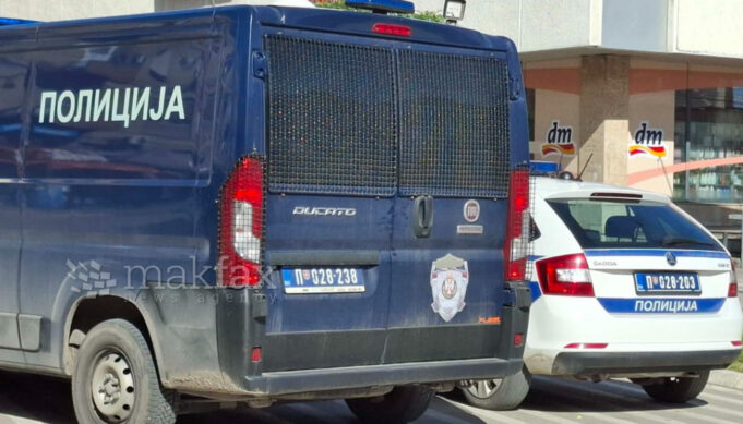 policija-srbija-2-logo