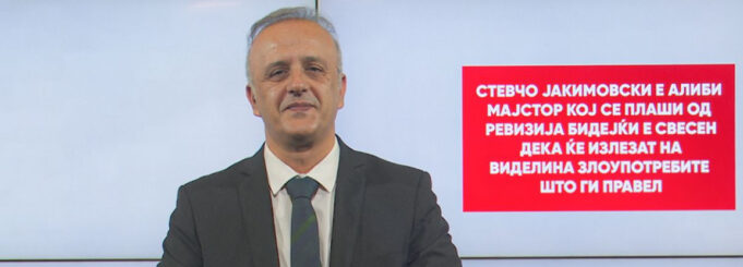 screenshot-2025-11-06-154359