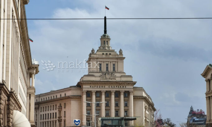sobranie-bugarija-sofija-so-logo