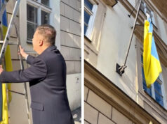 Чешкиот парламент го симна украинското, но го остави израелското знаме