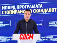 (Видео) Николовски: ИПАРД програмата стопирана, власта молчи, илјадници земјоделци без исплата