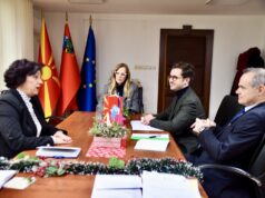 Стаменкоска Трајкоска-Ле Риголер: разменети мислења за унапредување на соработката
