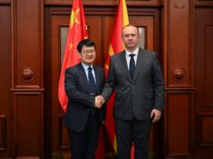 Гаши – Јиан: Билатералните односи со Кина во духот на меѓусебно разбирање, почитување и конструктивна соработка