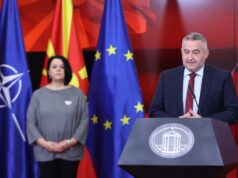 Се наплаќале ПАП-тестови и други услуги кои ги покрива Фондот за здравство: Извршени контроли поради претставки од граѓаните