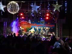 Втора вечер од „Новогодишна приказна“ во Кисела Вода: Либеро Бенд, Антониа Гиговска и Оле Поцкова во парк Шопен