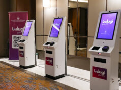 За побрз пристап до услугите, промовирани е-Киоск и е-Сандаче; Андоновски вели дека дигиталната трансформација мора да биде достапна за сите