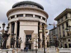 Нова истрага за проневера во прилепската болница: референт украл 15 милиони денари од наплати на шалтер