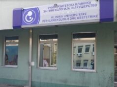 Вонреден надзор на Гинекологија по смртта на новороденче
