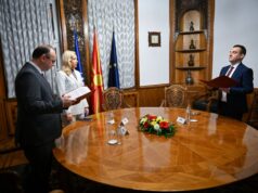 Адем Чучуљ ја презеде претседателската функција на Антикорупциска