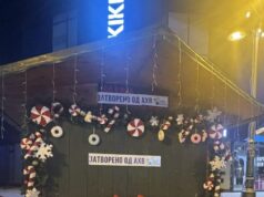 Поради неисполнување на хигиенски услови, затворени 9 новогодишни куќарки во струшката чаршија