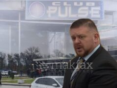 Нацев кажа дека не бил во земјата кога се случи пожарот во „Пулс“ и се пожали на медиумски и јавен линч од безбедносни аналфабети