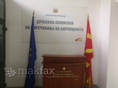 СДСМ: Две објавени бомби чекаат реакција на ДКСК