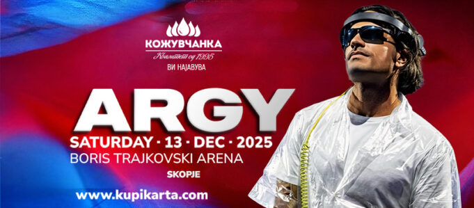 argy-fb-event-cover