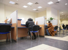 Стопанска банка АД Битола бара јавно извинување од СДСМ, во спротивно најавува правни чекори