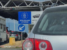 Сообраќајот на ГП „Богородица“ е нормализиран