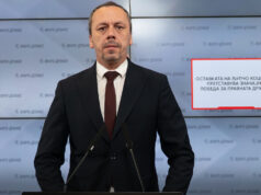 Петрушевски: Оставката на Љупчо Коцевски е значајна победа за правната држава