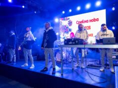 Герасимовски: Фантастична предновогодишна вечер на Боемска, центарци со позитивна енергија влегуваат во 2026