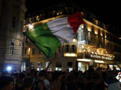 Бугарската влада падна