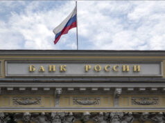 Руската централна банка: ЕУ нема право да ги користи нашите средства за да ѝ помогне на Украина
