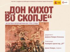 „Дон Кихот“ на Дино Имери и Дијана Илкоска Имери – премиерно и во Битола