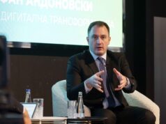 Андоновски на МАСИТ: Владата е партнер на приватниот сектор, да ја изградиме најмодерната дигитална администрација во регионот