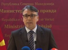 Министерство за правда: Собранието ја изгласа потребата од носење на Предлог законот за Судски совет