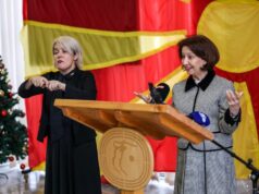 Сиљановска-Давкова на Меѓународниот ден на лицата со попреченост во посета на училишнот ресурсен центар „Партенија Зографски“