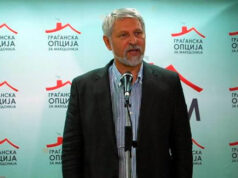 ГРОМ: Најостро го осудуваме хулиганското упаѓање во редакцијата на „Инфомакс“