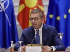 Грција со реакција на изјавата на Мицкоски: Името Северна Македонија е дел од Уставот