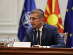 Мицкоски: Божиќ е празник на дарувањето и споделувањето љубов и разбирање