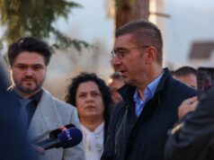 Советниците на ВМРО-ДПМНЕ со иницијатива до советите за документ дека ќе нема мигрантски кампови