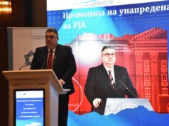 Минчев: Јавната администрација влегува во дигитална ера на отчетност и мерливи резултати