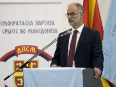 Министерот Столиковиќ објави видео од канцеларија со импровизирани кревети во кои работеле службеници од ДУИ