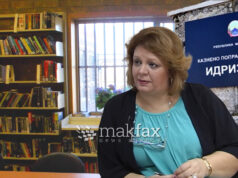 Судот го потврди пуштањето на Јанева, сценариото на ДПМНЕ се реализира