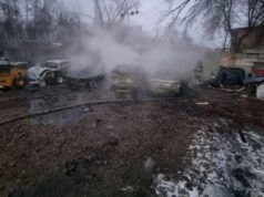 Има повредени во рускиот напад врз Киев