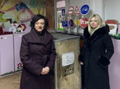 Кисела Вода со прочистувачи ќе го чисти воздухот во градинките