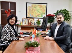 Кисела Вода и Агенцијата за катастар на недвижности: Засилена соработка за поефикасна услуга