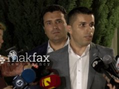 „Николовски наместо да спречува корупција, ја креирал, на подарокот од Заев за отписот на 2000 тони жито возвратил со контра услуга“, велат од ВМРО-ДПМНЕ