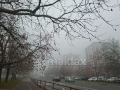 Променливо облачно, претпладне со појава на магла по одделни котлини