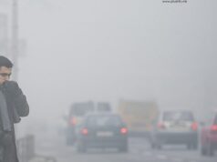 Намалена видливост поради магла на неколку патни правци