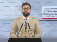 (Видео) Манасиевски: Љупчо Николовски набавил поскапо жито за стоковите резерви за 1,3 милиони евра