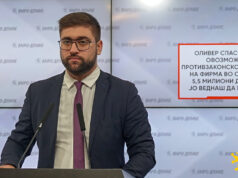 (Видео) Манасиевски: Оливер Спасовски овозможил противзаконско богатење на фирма во Сарај за 5,5 милиони денари, ЈО веднаш да постапи