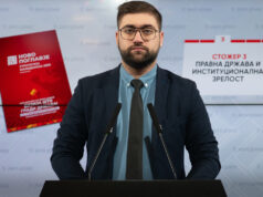 (Видео) Манасиевски: Третиот стожер на „Стратегијата Македонија 2030“ е правна држава и институционална зрелост