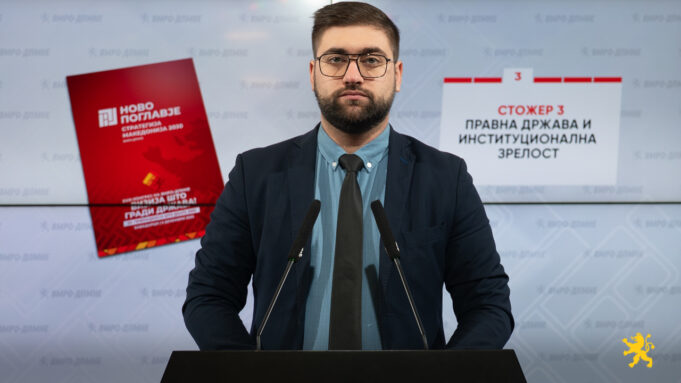 manasievski-10122025