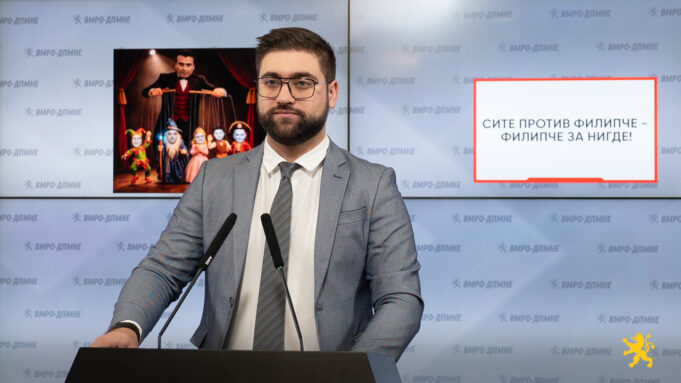 manasievski-18122025