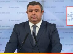 (Видео) ВМРО-ДПМНЕ предлага Резолуција за осуда на дезинформациите за мигранти